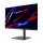 Acer Nitro XV275KVYMIPRUZX - 1165208 - zdjęcie 7